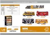 OBL918595 - Die-cast toys