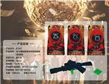 OBL918612 - 10寸搪胶鱿鱼游戏娃娃配枪3款混装