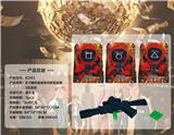 OBL918613 - 8寸搪胶鱿鱼游戏娃娃配枪3款混装