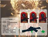 OBL918614 - 6寸搪胶鱿鱼游戏娃娃配枪3款混装