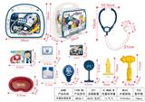 OBL918615 - DoctorToy