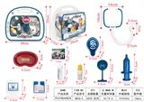 OBL918616 - DoctorToy