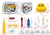 OBL918618 - DoctorToy