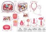 OBL918622 - DoctorToy