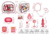 OBL918623 - DoctorToy