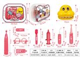 OBL918625 - DoctorToy