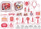 OBL918626 - DoctorToy