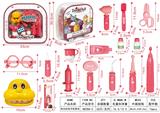 OBL918627 - DoctorToy