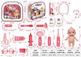 OBL918628 - DoctorToy