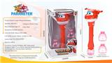 OBL918682 - BUBBLE SET