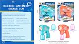 OBL918688 - BUBBLE SET