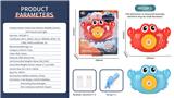 OBL918698 - BUBBLE SET