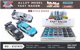 OBL918724 - Die-cast toys