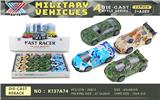 OBL918725 - Die-cast toys