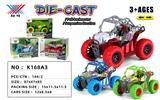 OBL918727 - Die-cast toys