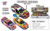 OBL918730 - Die-cast toys
