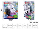 OBL918736 - BUBBLE SET