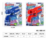 OBL918739 - BUBBLE SET