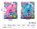 OBL918741 - BUBBLE SET