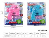 OBL918742 - BUBBLE SET