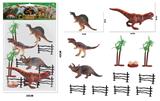 OBL918752 - Animaltoys