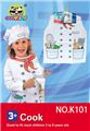 OBL918774 - Kitchenware / tableware / tea