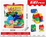 OBL918912 - 60PCS手提袋积木