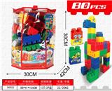 OBL918914 - 80PCS角形手提袋积木