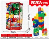 OBL918915 - 100PCS角形手提袋积木