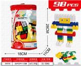 OBL918917 - 98pcs手提袋