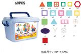 OBL918928 - 早教彩窗磁力片(60PCS)