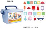 OBL918931 - 早教彩窗磁力片(80PCS)