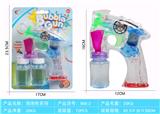 OBL918956 - BUBBLE SET