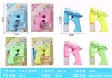 OBL918957 - BUBBLE SET
