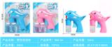 OBL918959 - BUBBLE SET