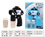OBL918961 - BUBBLE SET