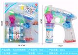 OBL918963 - BUBBLE SET
