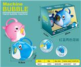 OBL918969 - BUBBLE SET