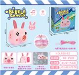 OBL918972 - BUBBLE SET