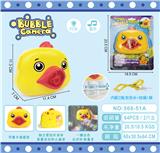OBL918973 - BUBBLE SET