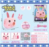 OBL918974 - BUBBLE SET