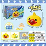 OBL918975 - BUBBLE SET