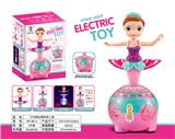 OBL918978 - Lighting stage ball mermaid (picture color)