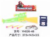 OBL919041 - 俄文警察套