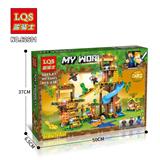 OBL919054 - 我的世界-冒险大乐园