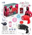 OBL919063 - BUBBLE SET
