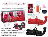 OBL919064 - BUBBLE SET