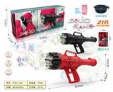 OBL919067 - BUBBLE SET