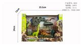 OBL919070 - Animaltoys