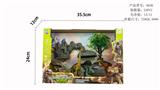 OBL919073 - Animaltoys